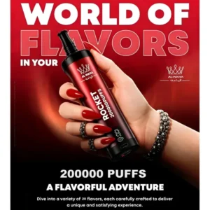 AL Waha Shisha 200K Züge