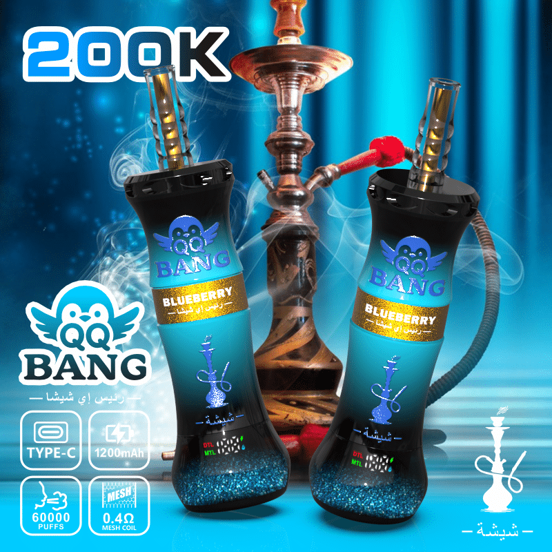 QQ Bang Shisha, 200,000 puffs QQ Bang Shisha, 200,000 puffs